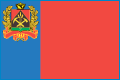 Подать заявление в Междуреченский городской суд Кемеровской области