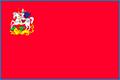 Подать заявление в Мировой судебный участок №124 Можайского района Московской области