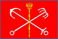 Подать заявление в ​Мировой судебный участок №77 Колпинского района г. Санкт-Петербурга